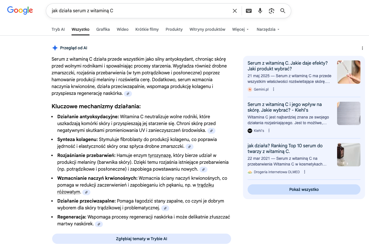 Beauty w AIO 20251114